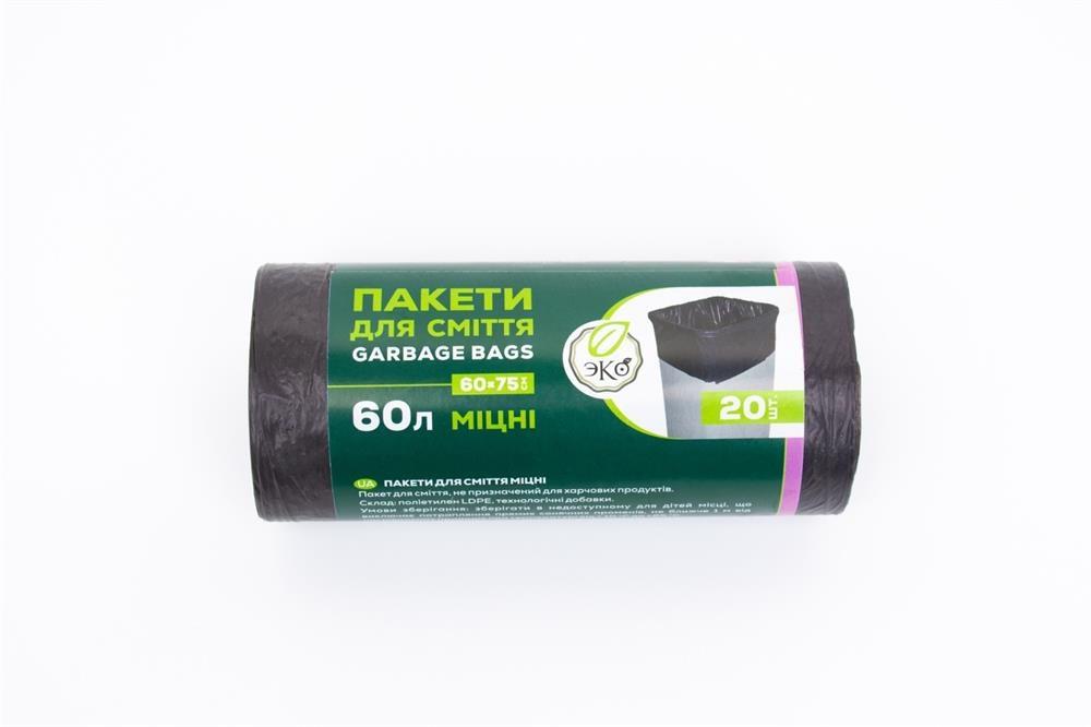 Пакети д/сміття 60 л х 20 шт ЧОРНІ ЕКО А. LD (А)